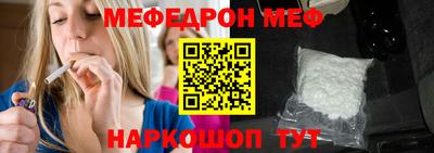 сатива Конаково