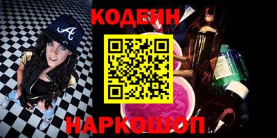 мефедрон мука Комсомольск-на-Амуре