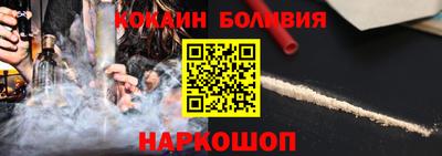 прущая мука Коммунар