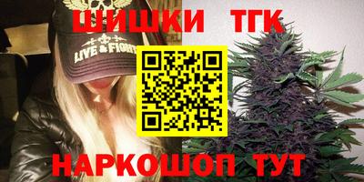 прущая мука Коммунар