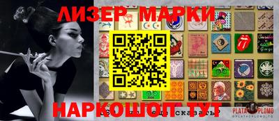 сатива Конаково