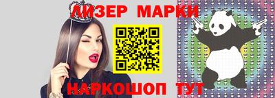 мефедрон мука Комсомольск-на-Амуре