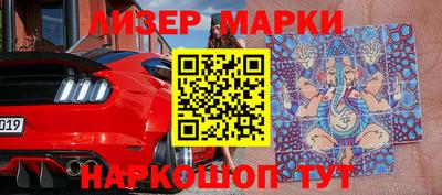 прущая мука Коммунар