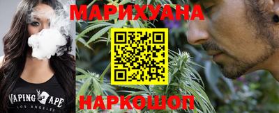 прущая мука Коммунар