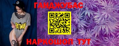 сатива Конаково