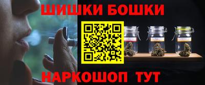 сатива Конаково