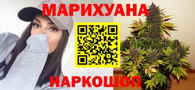 мефедрон мука Комсомольск-на-Амуре