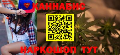 мефедрон мука Комсомольск-на-Амуре