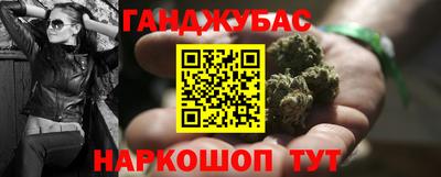 сатива Конаково