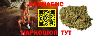 прущая мука Коммунар