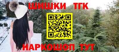 мефедрон мука Комсомольск-на-Амуре