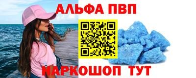 прущая мука Коммунар