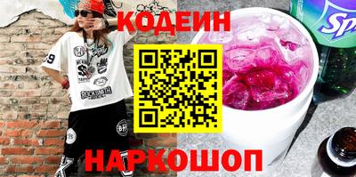 мефедрон мука Комсомольск-на-Амуре