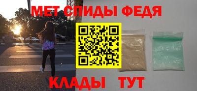 сатива Конаково