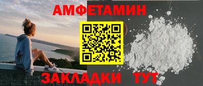 прущая мука Коммунар