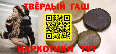прущая мука Коммунар