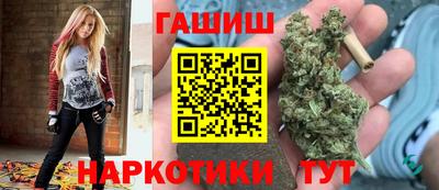 сатива Конаково