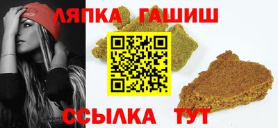 мефедрон мука Комсомольск-на-Амуре