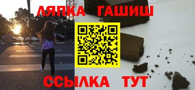 прущая мука Коммунар