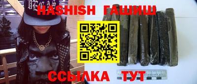 прущая мука Коммунар