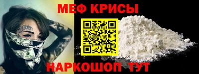 прущая мука Коммунар